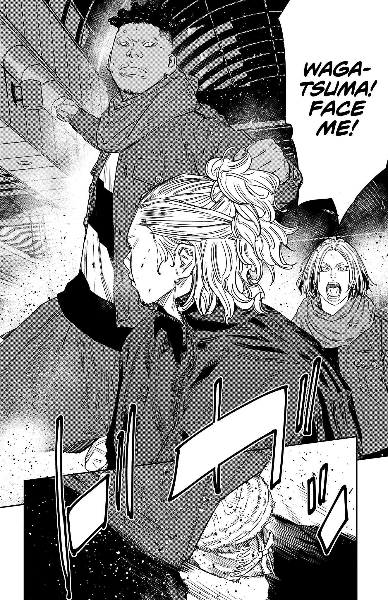NINE PEAKS Chapter 110 6